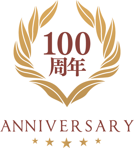 100YEARS ANNIVERSARY